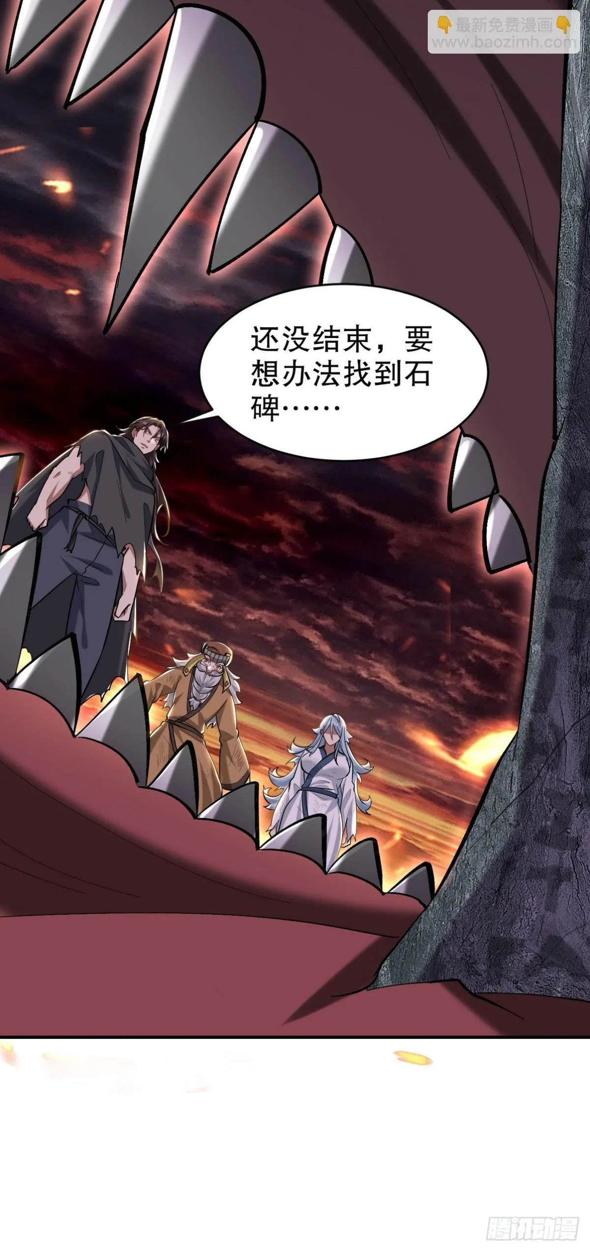 281 地狱犬40