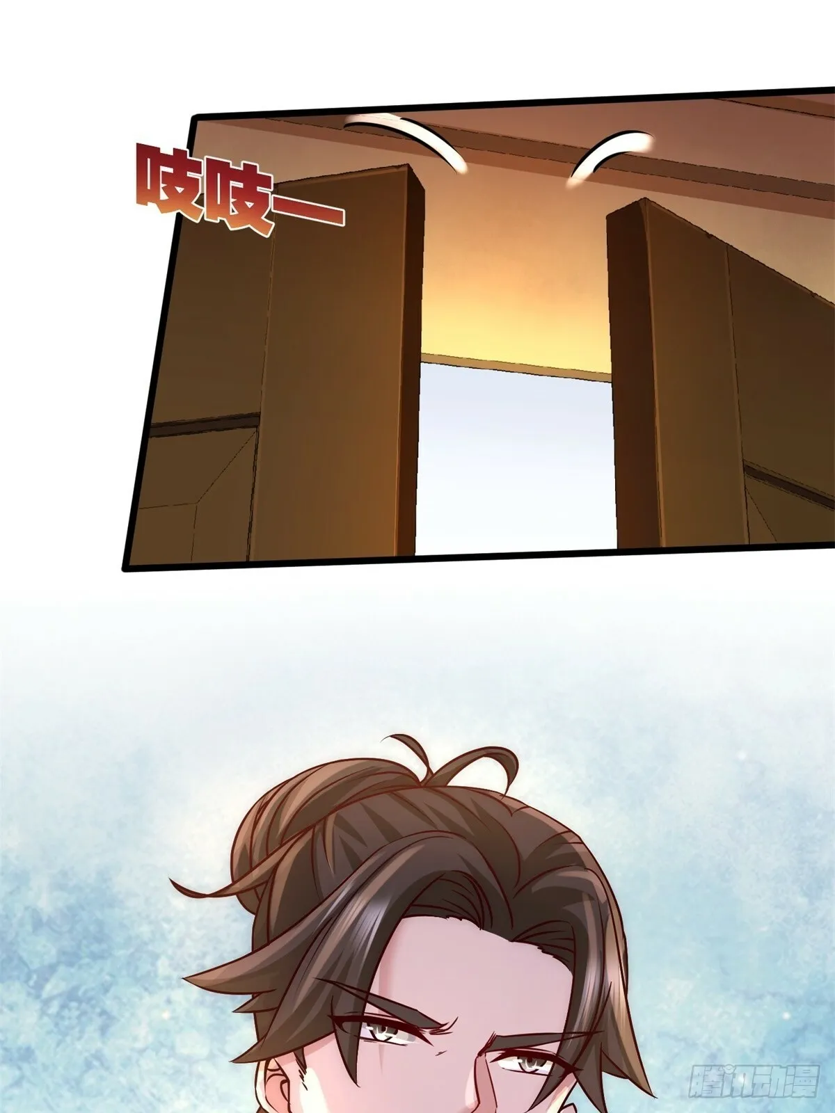 10-暗夜十三子2