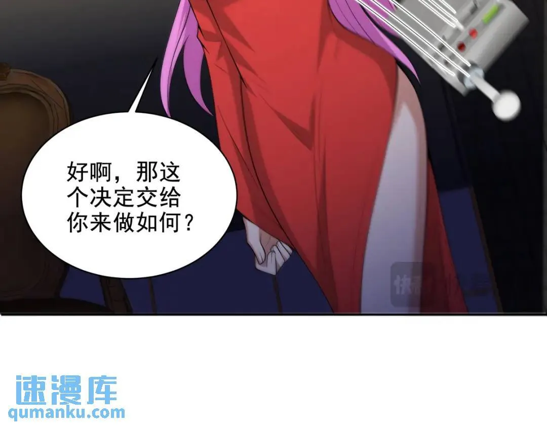 227 抉择38