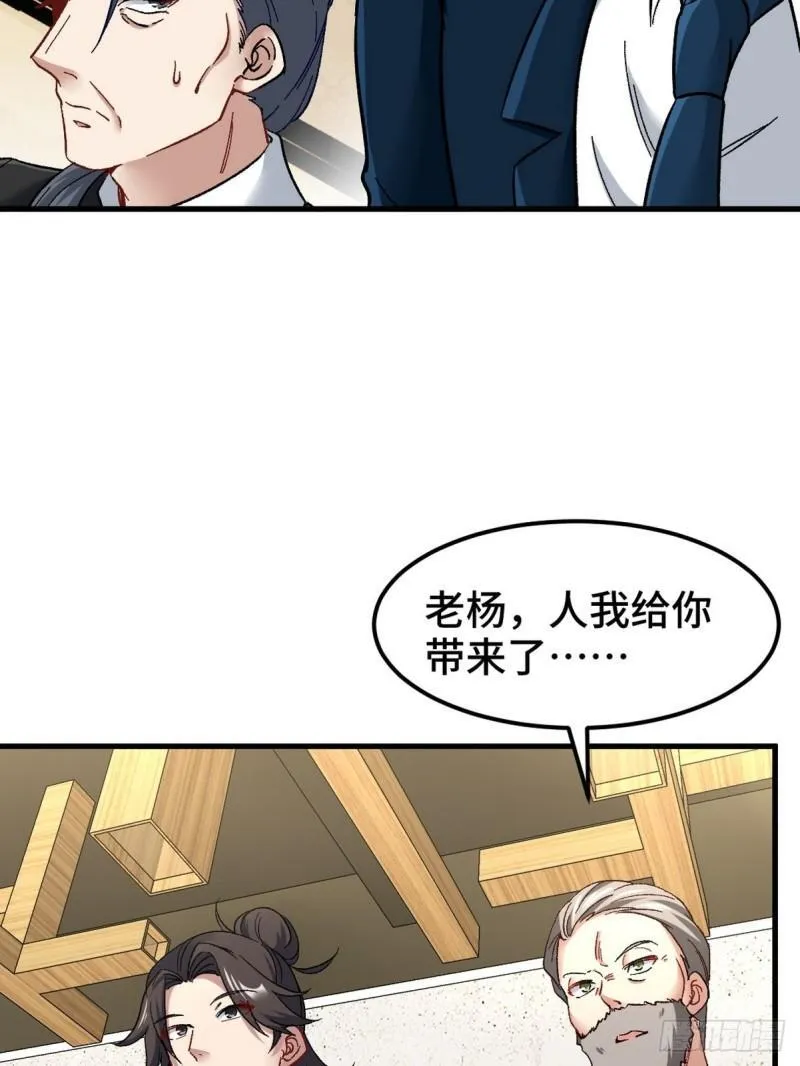 95-十九楼40