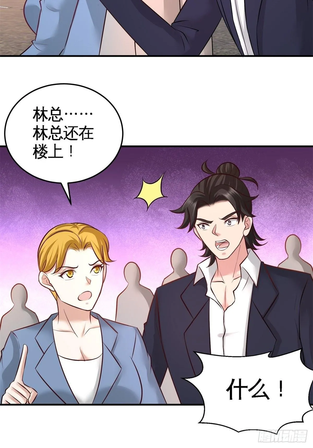 77-火场救人6