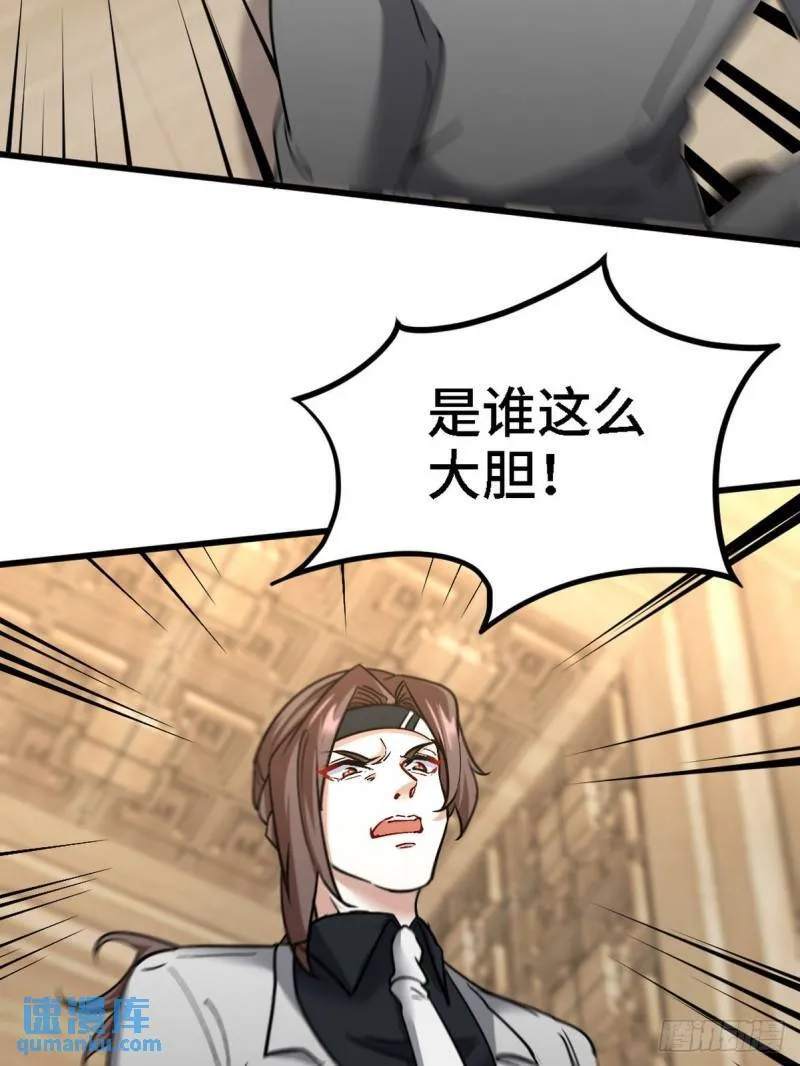 131 前往燕市47