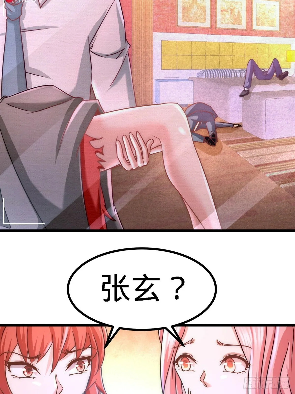 09-一波未平一波又起6