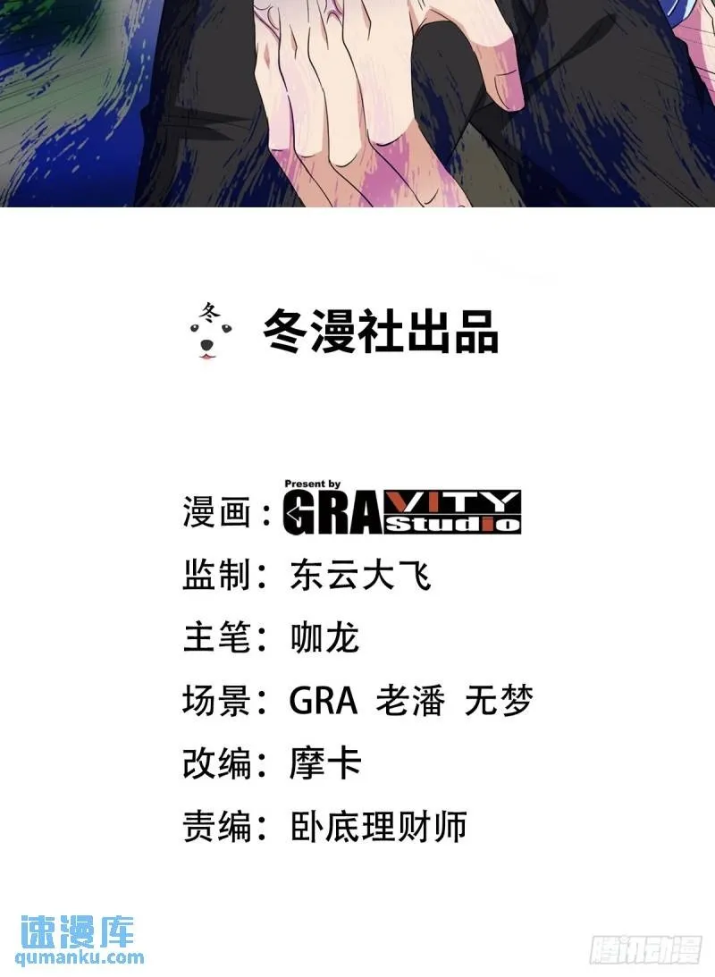 204 奥列王43