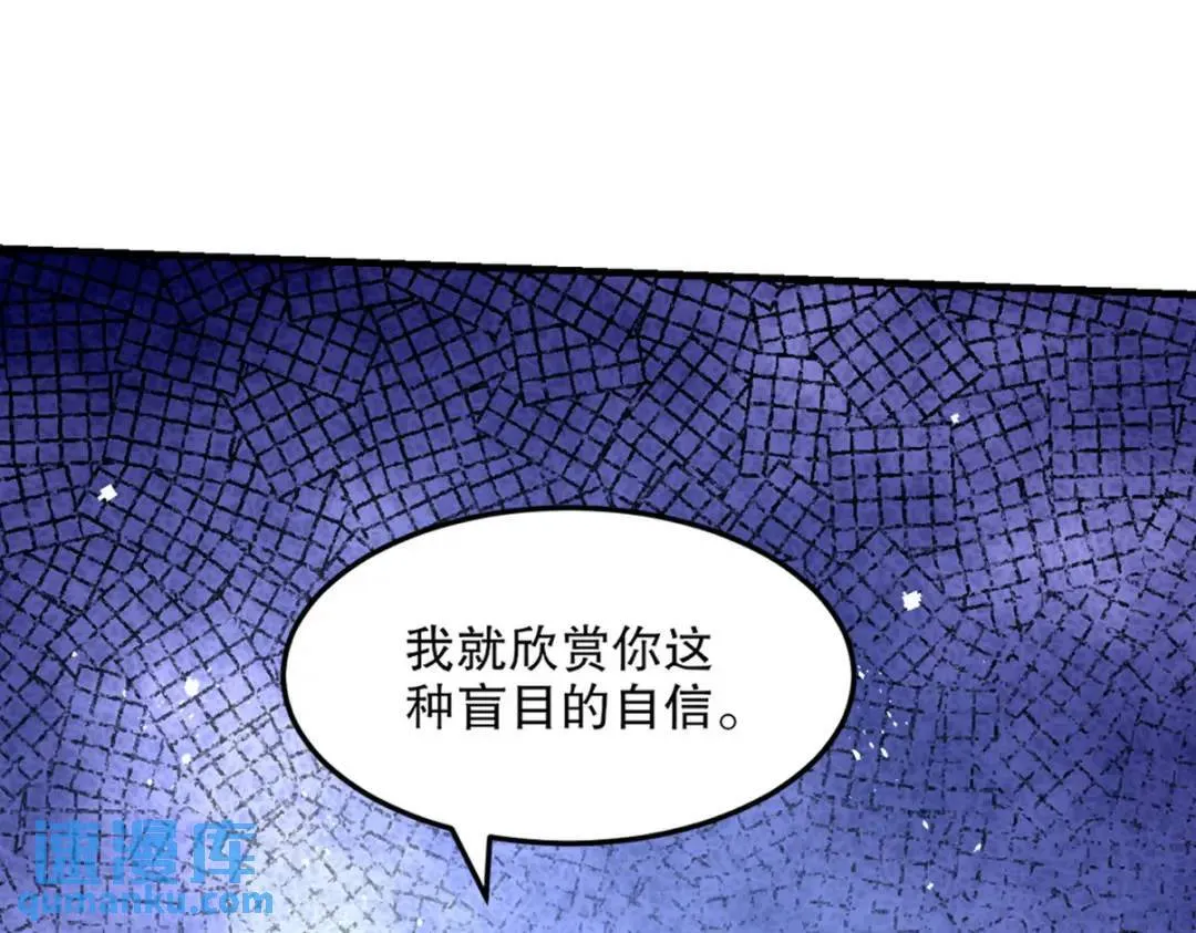 265 一场鸿门宴36