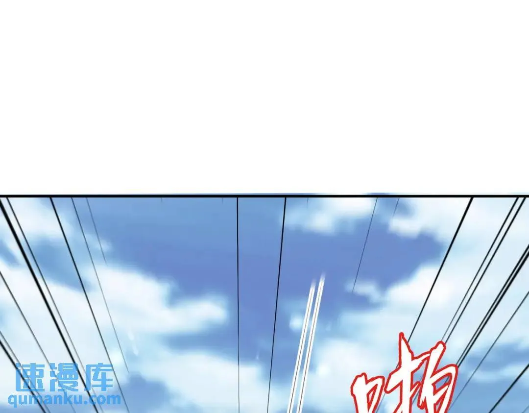 233 获救34