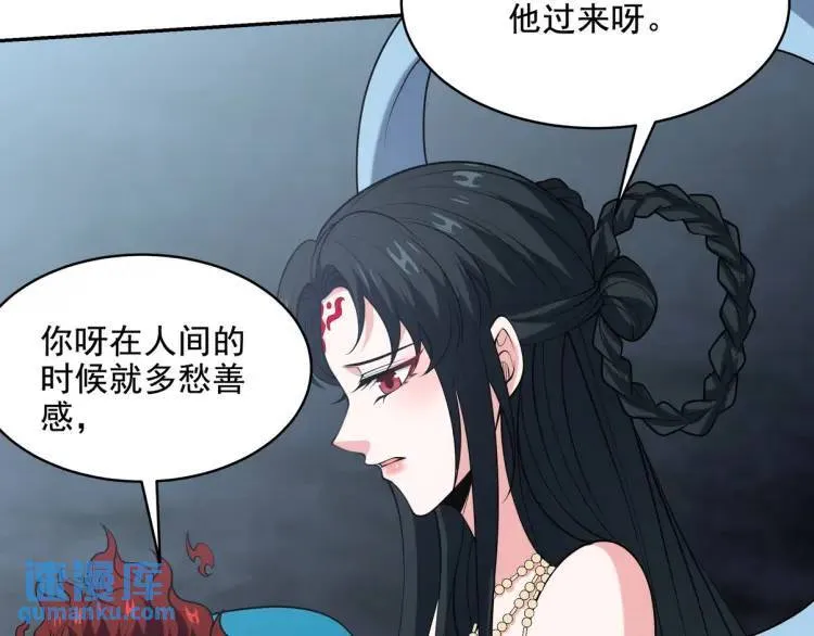 250 暗夜将至40