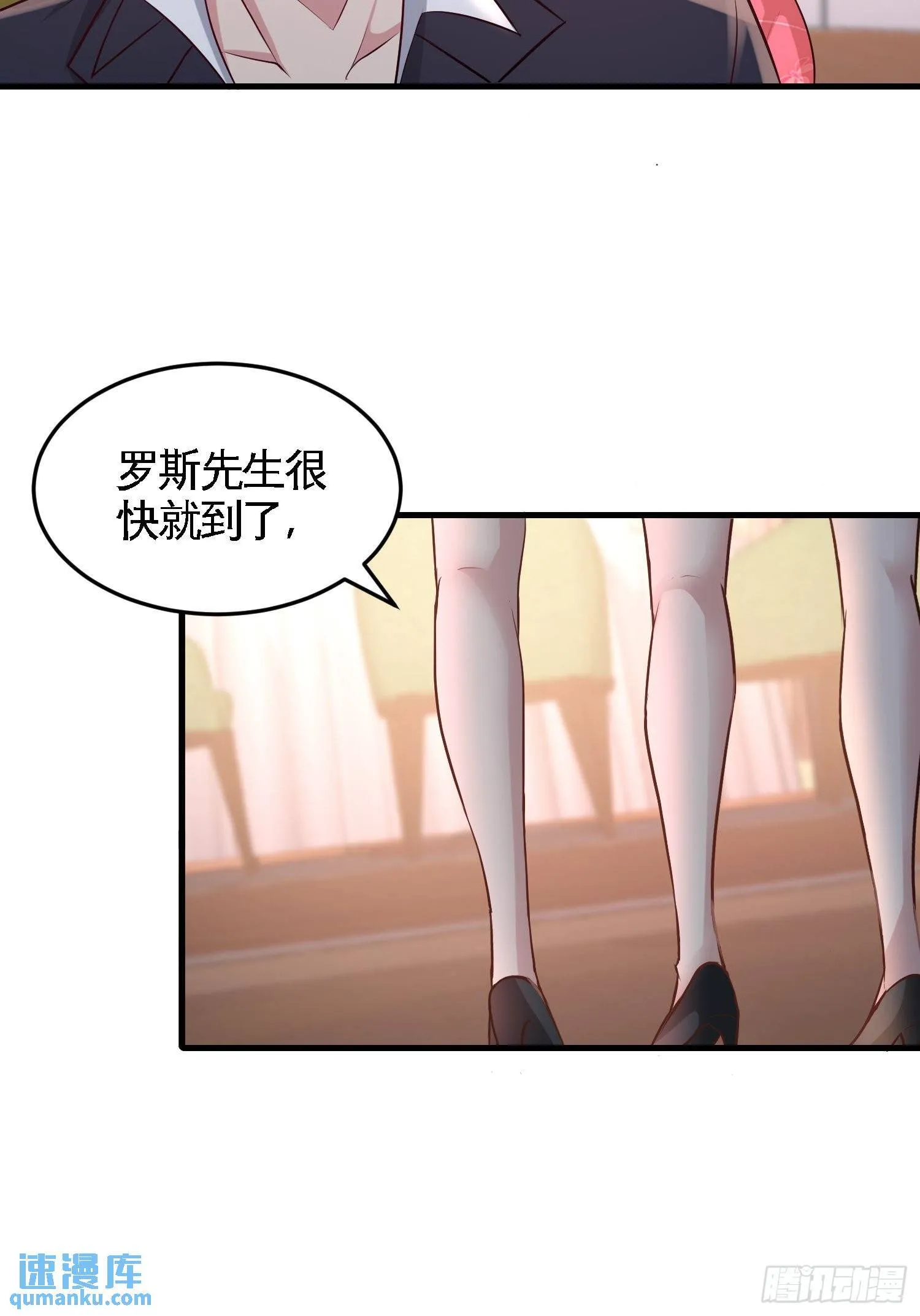 46-敢在我面前偷鸡摸狗17