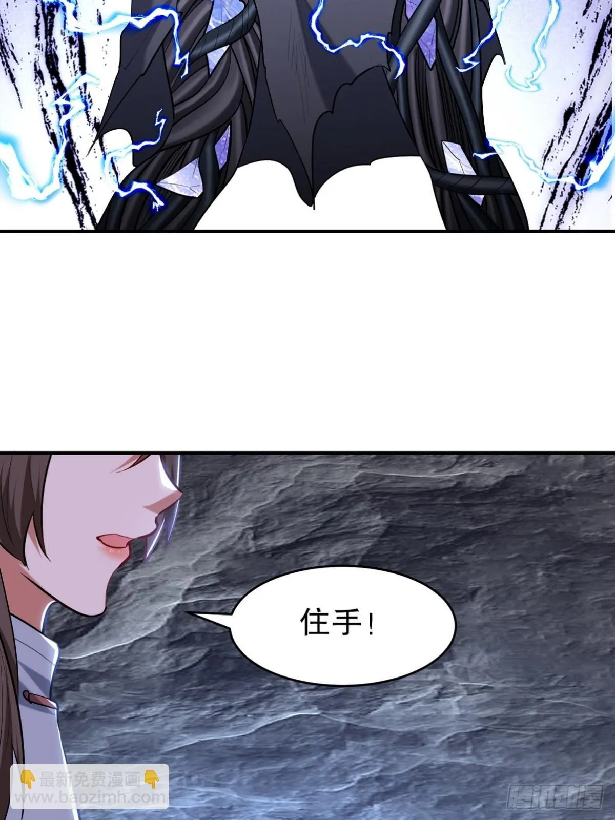 312 和自己交手50