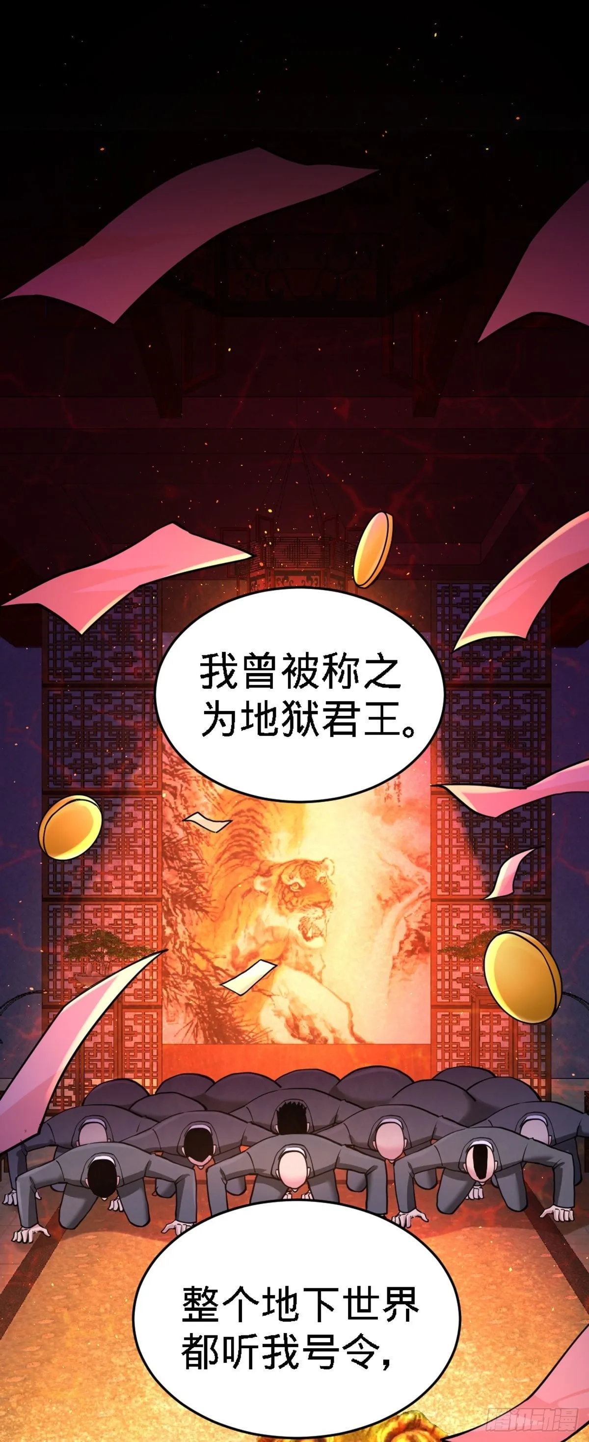 02-都是垃圾1