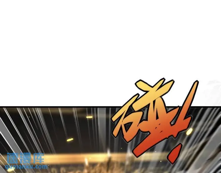 258 柳家家主19