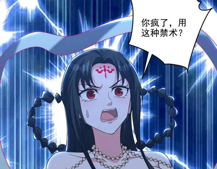 251 新时代21