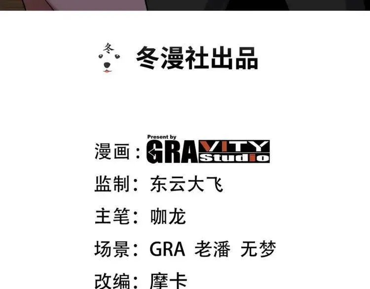 243 开门见山2