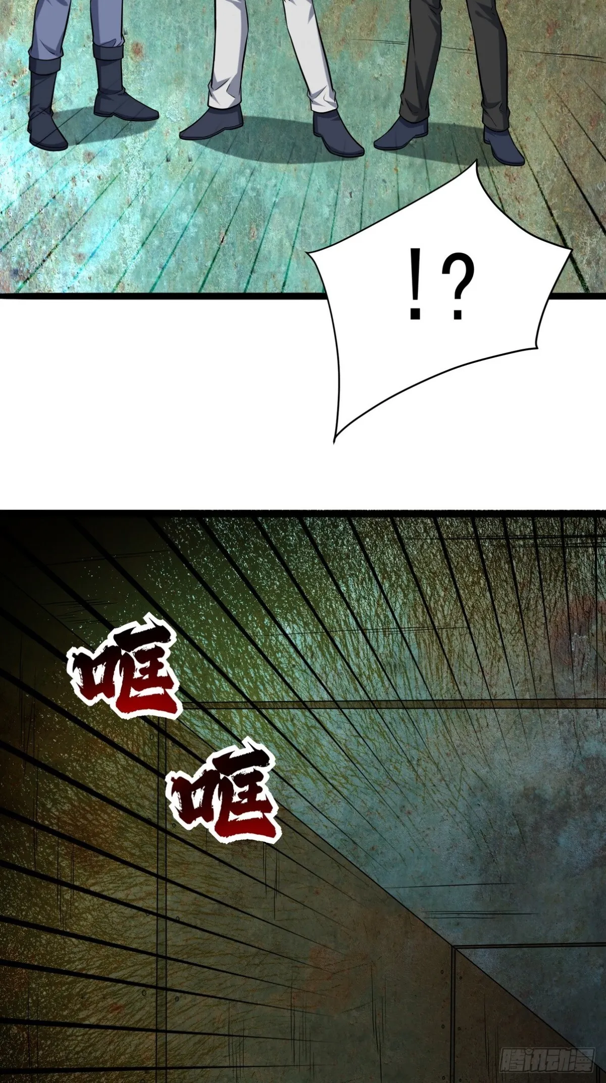 307 壁画24