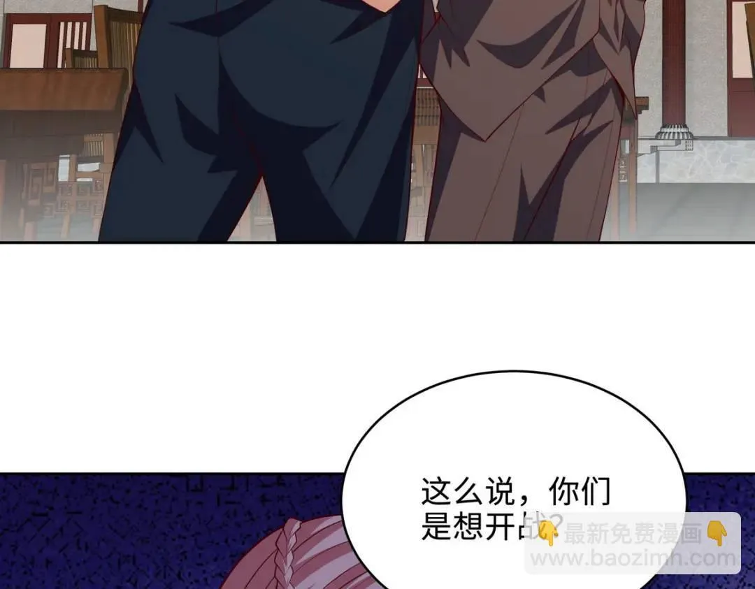 219 新家主不简单33