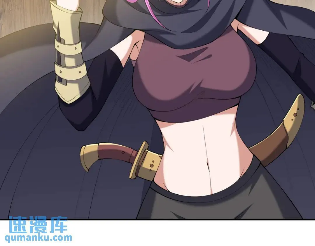 223 失算7