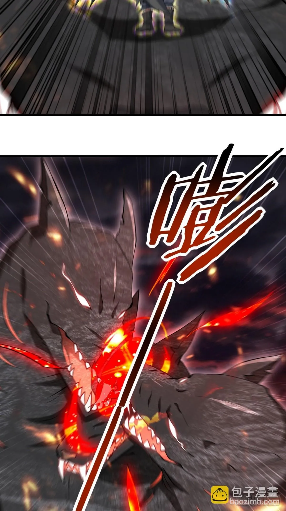 283 先死后而后生6