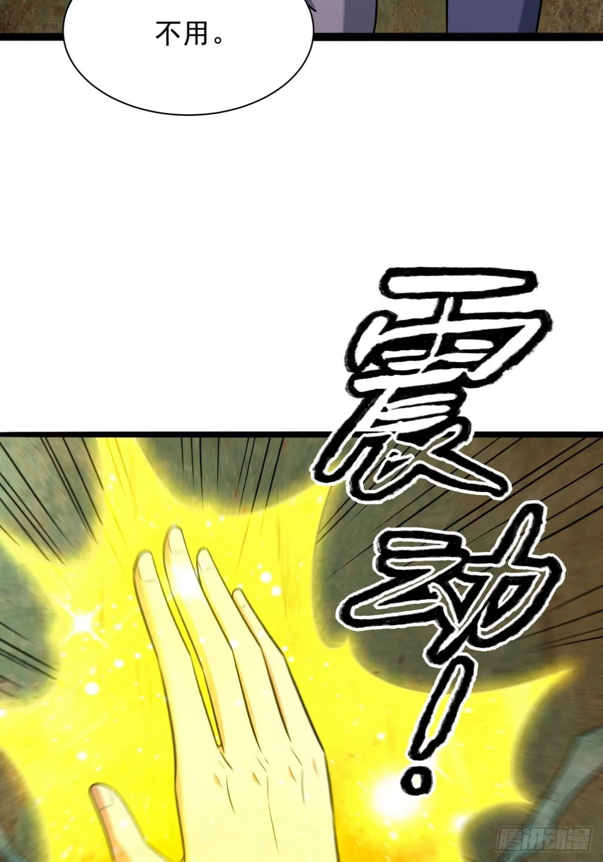 307 壁画12
