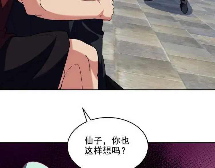 251 新时代58