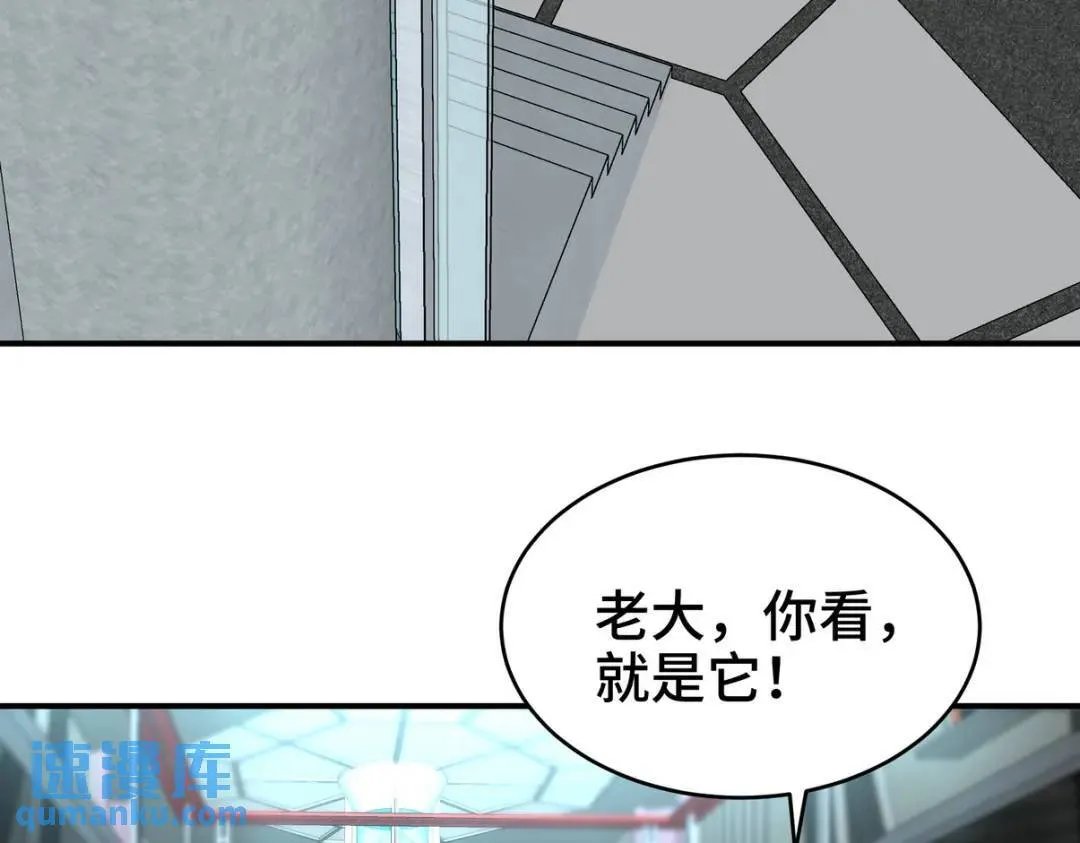 198 晶石39