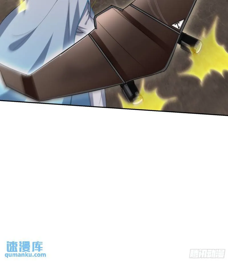 209 阴谋初现47