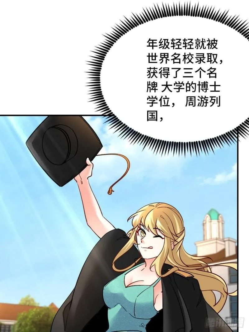 103 人称50后6