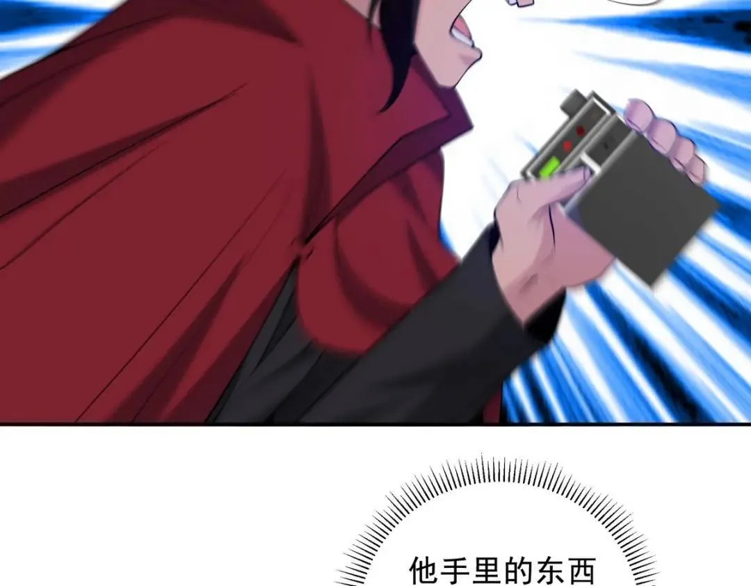 230 对战三叔78