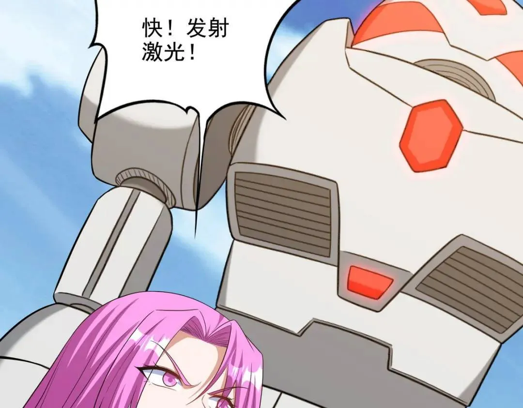 229 决心58