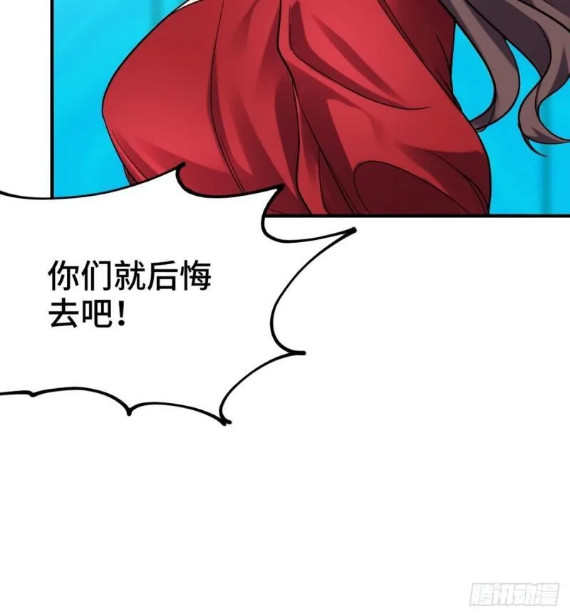 158 当面对峙41