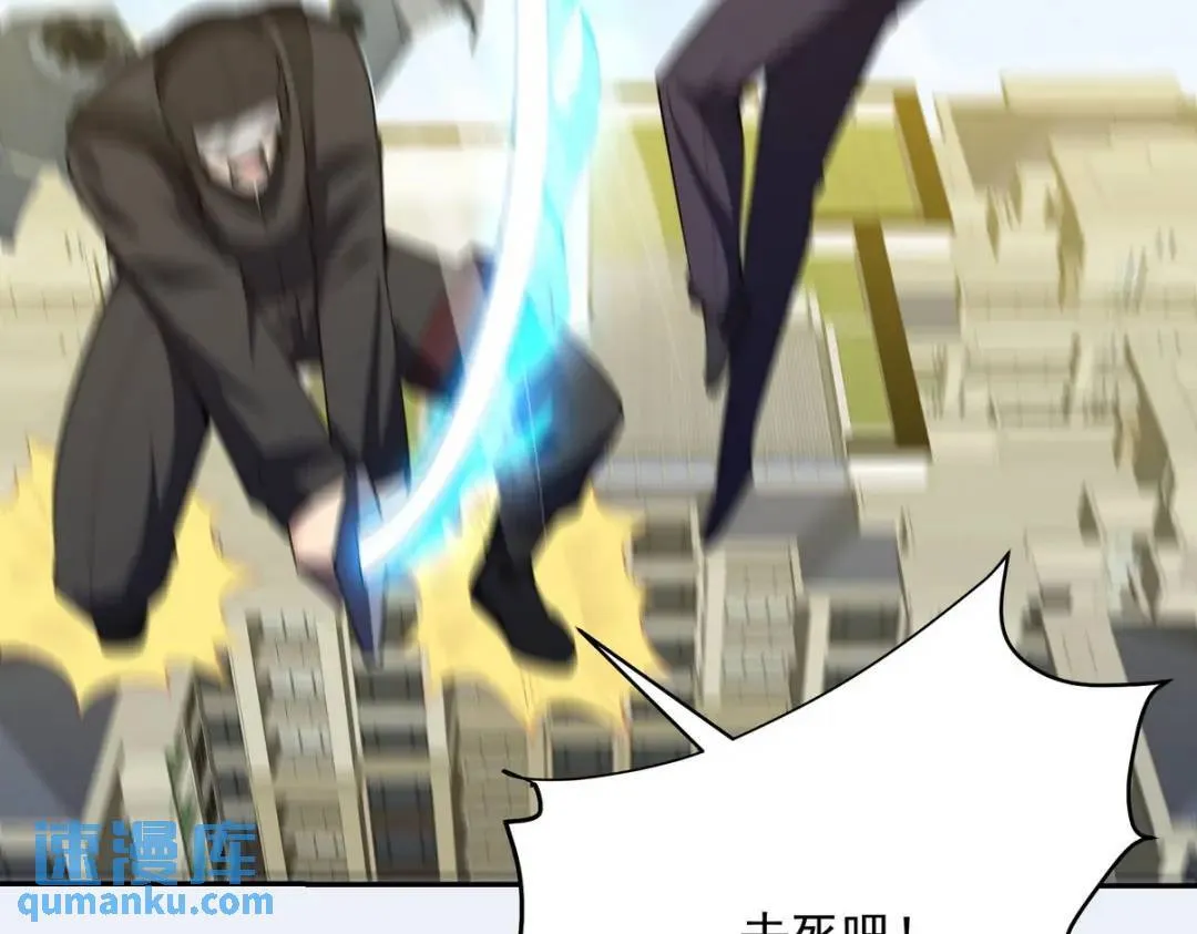 232 你有我快吗？44