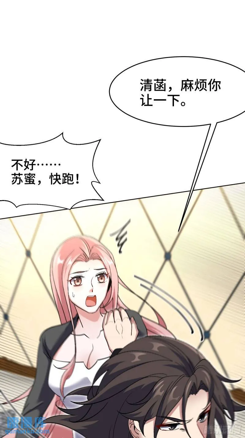 200 离婚协议17