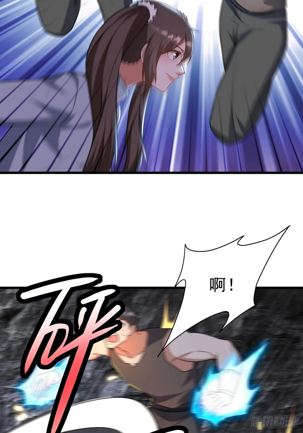 306 那些东西9
