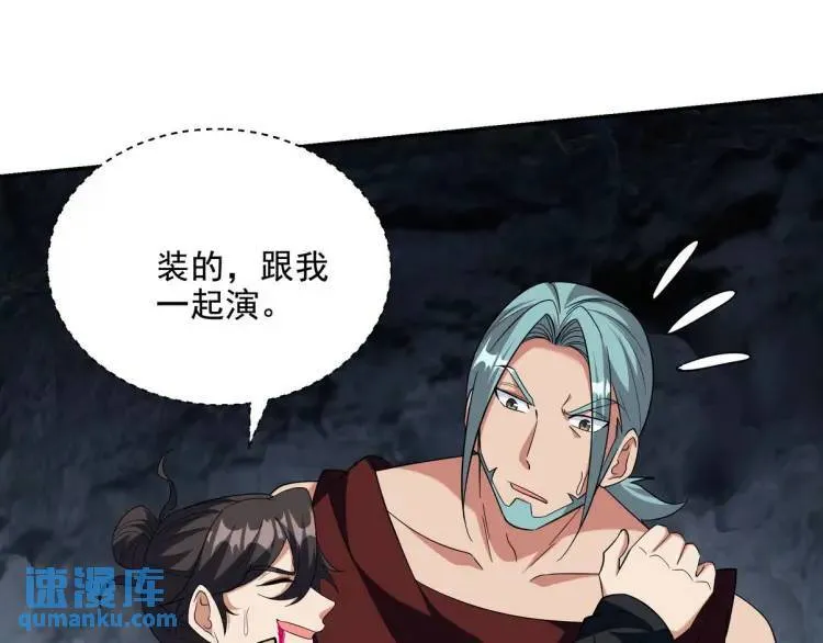 251 新时代39