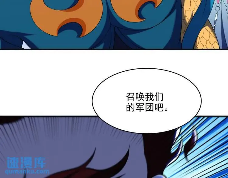 249 火拼前的抉择61