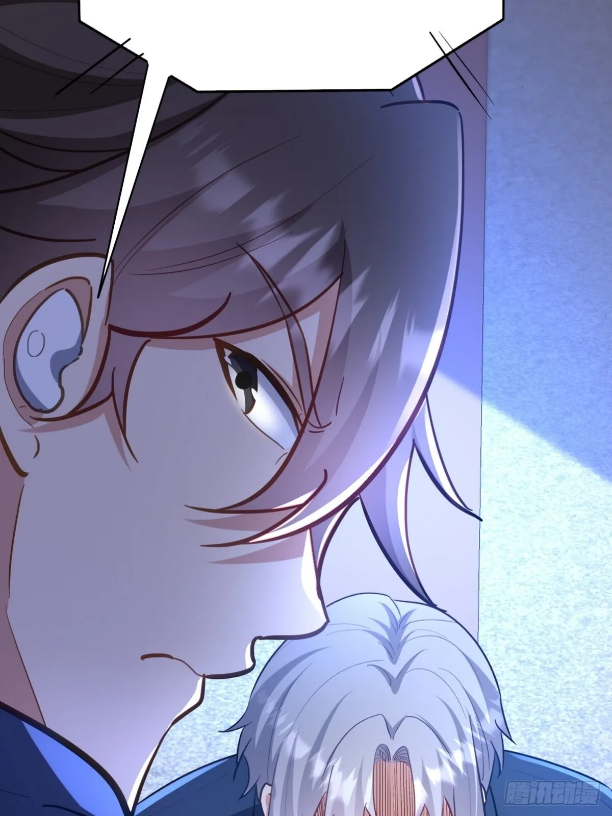 297 九局抢人18