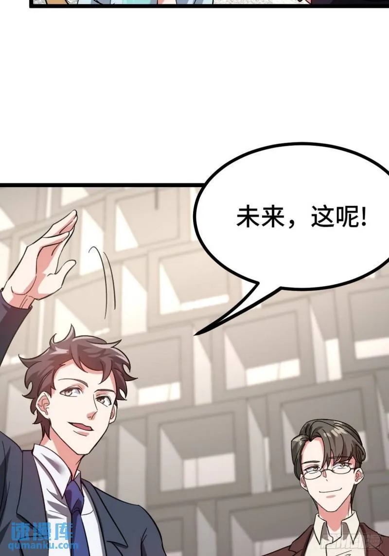 103 人称50后35
