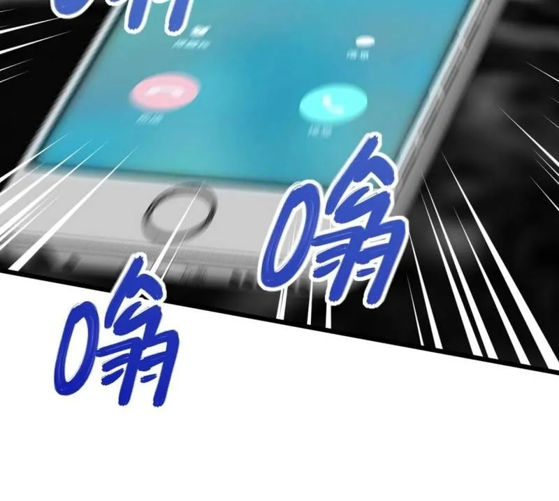 97-要命的项目37