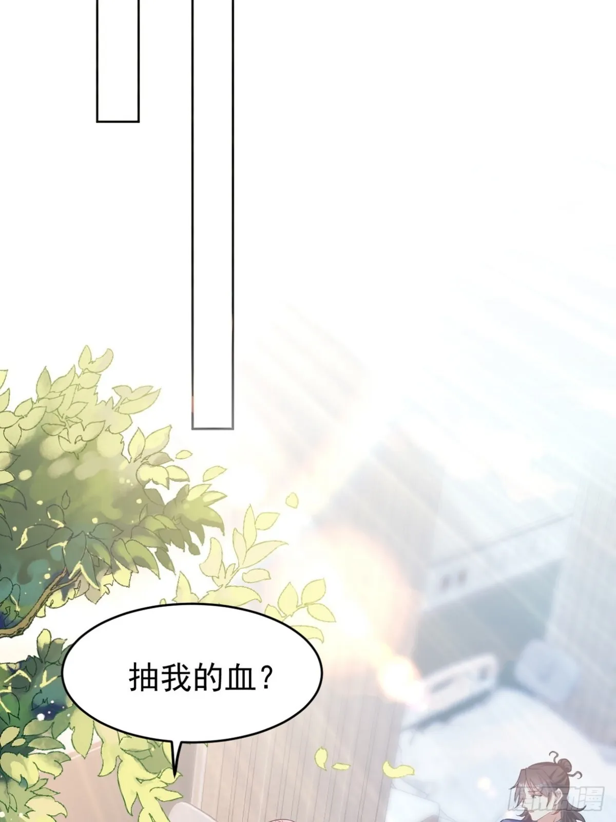 295 守陵人33