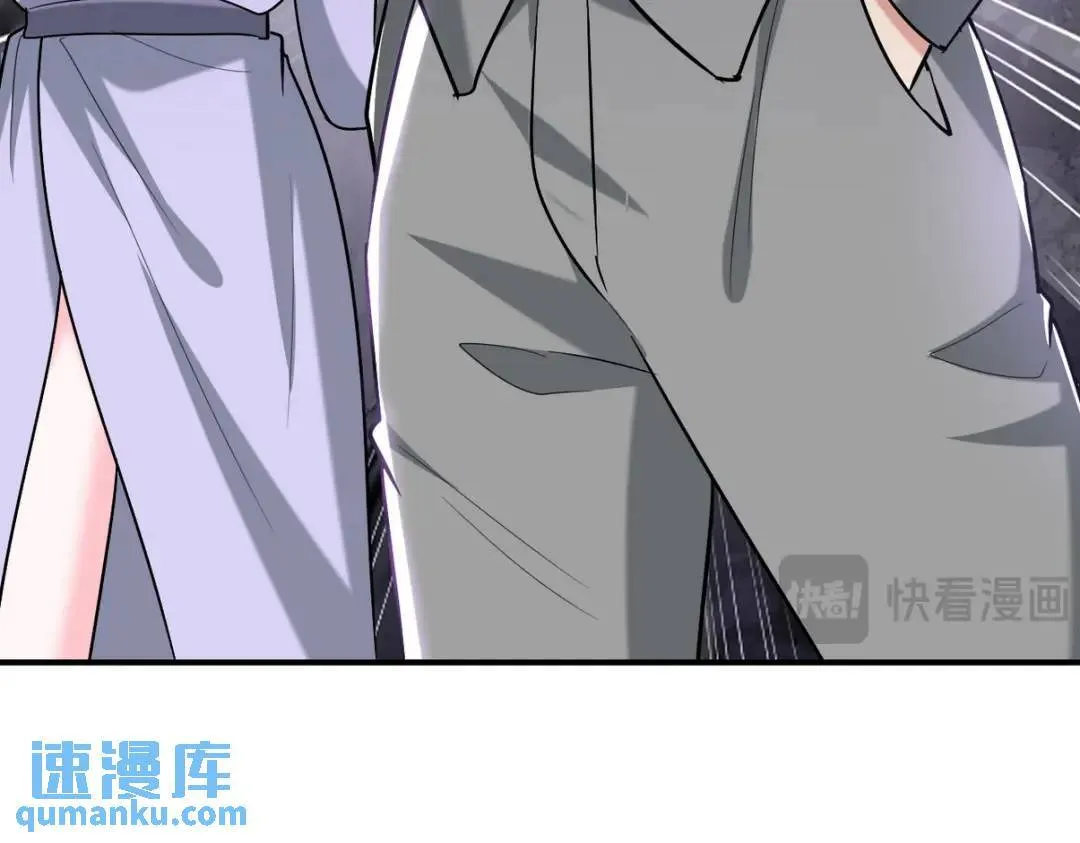268 黄金之王大会召开73
