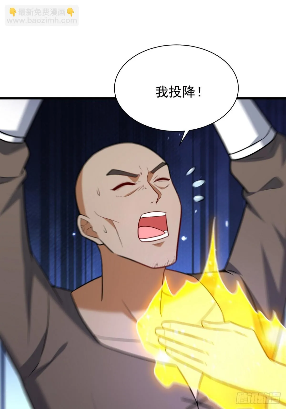 306 那些东西64