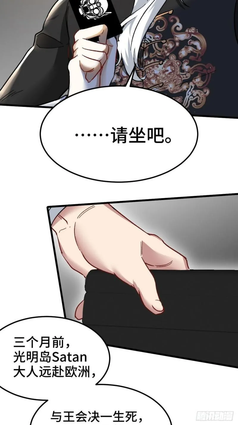 100 一场好戏（1）3