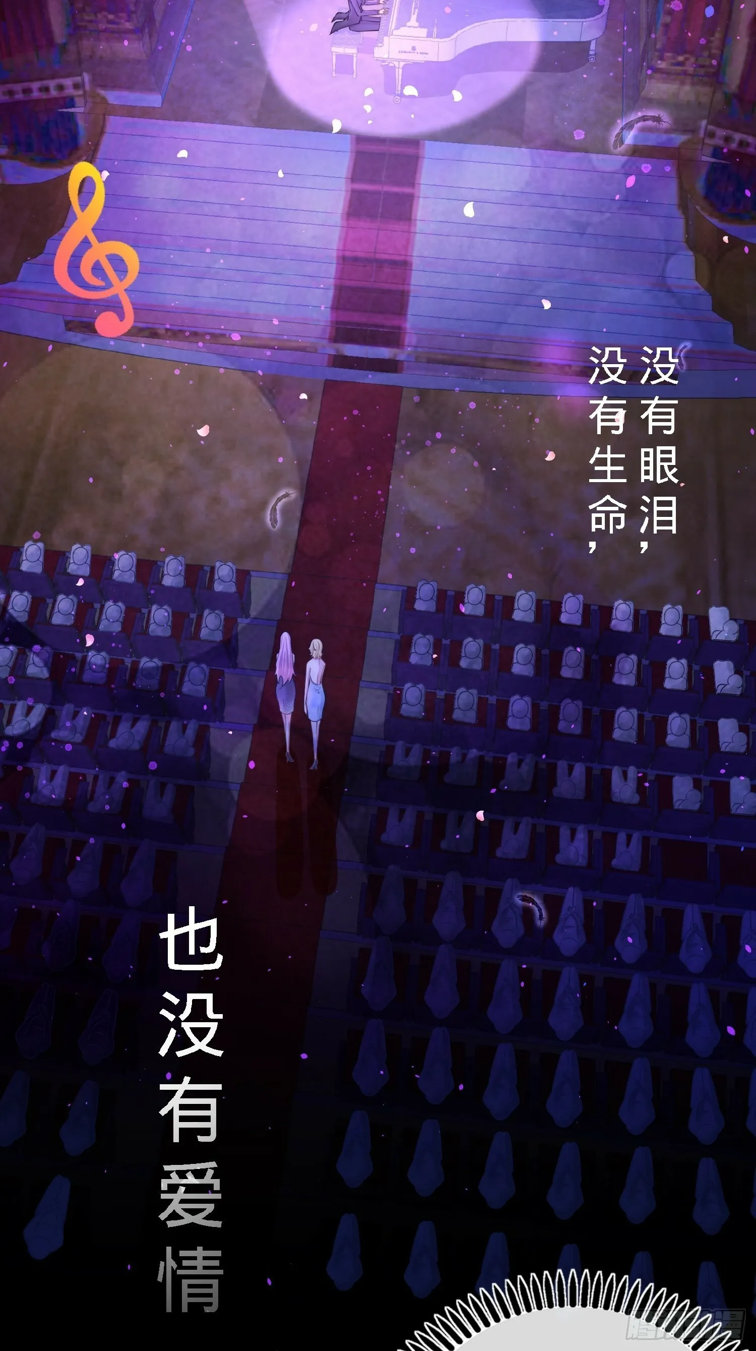 17-老婆，我表现如何25