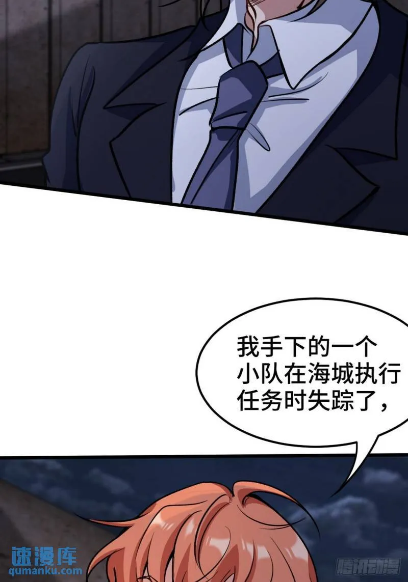 167 韩温柔归来17