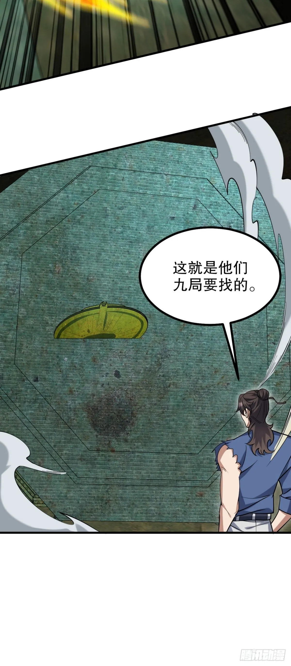 311 人家叫王舟婉20