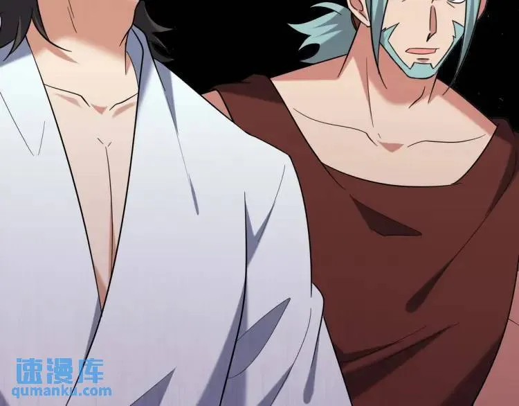 252 清菡被掳走117