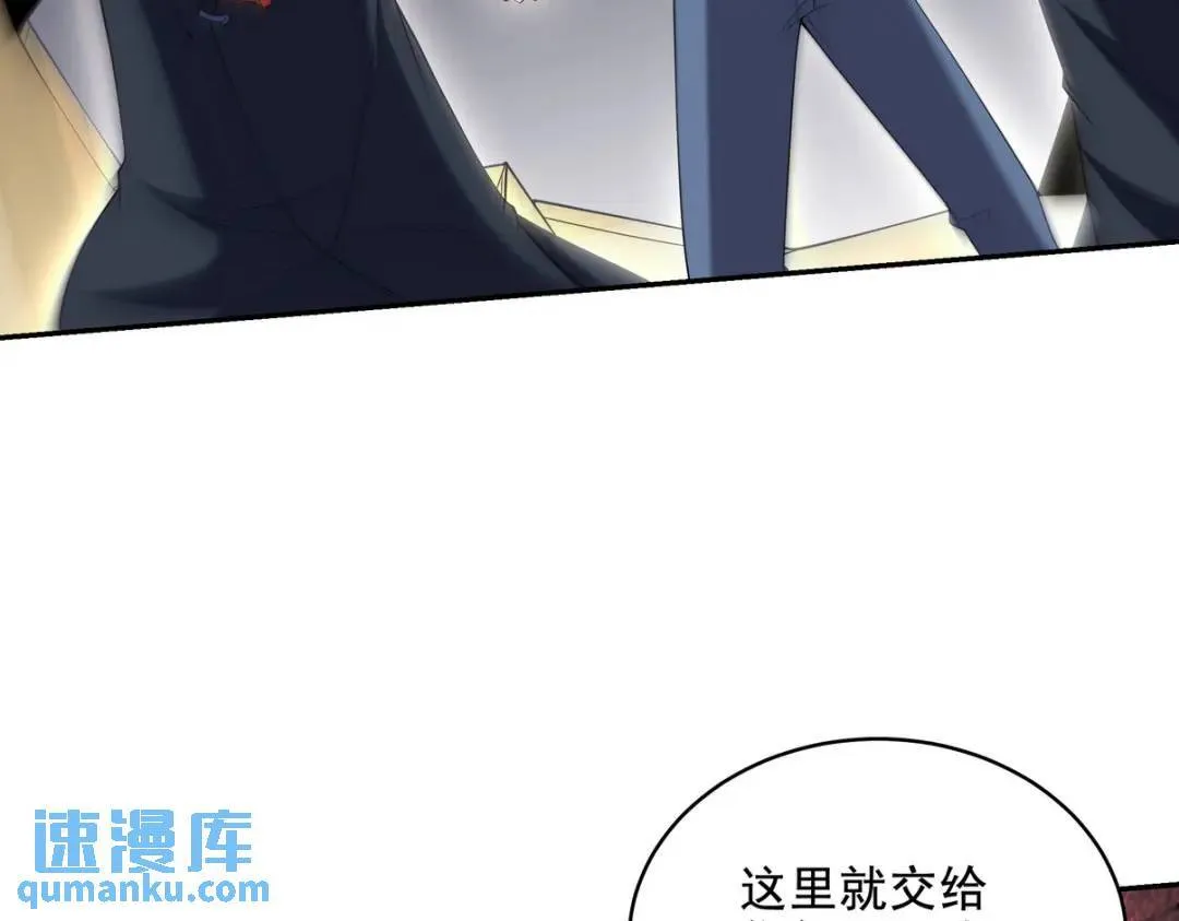 228 反击75