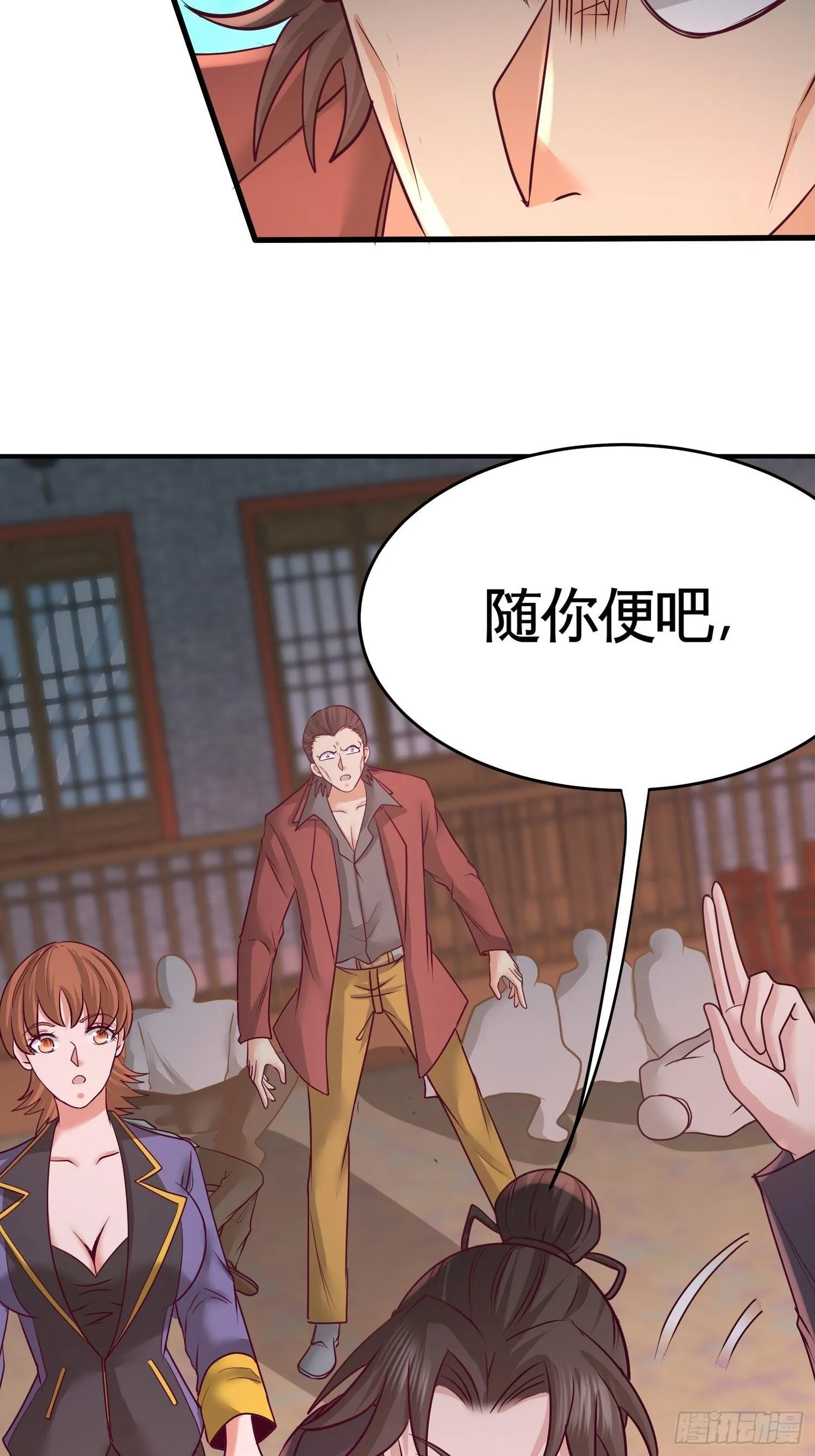 50-四极门？什么东西16