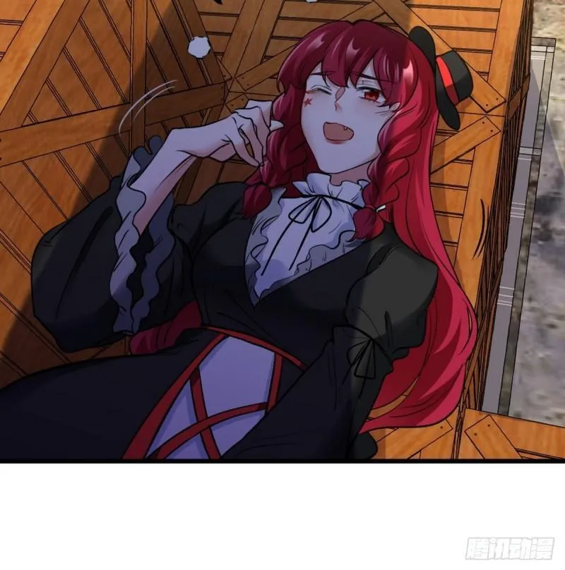 142 误会23