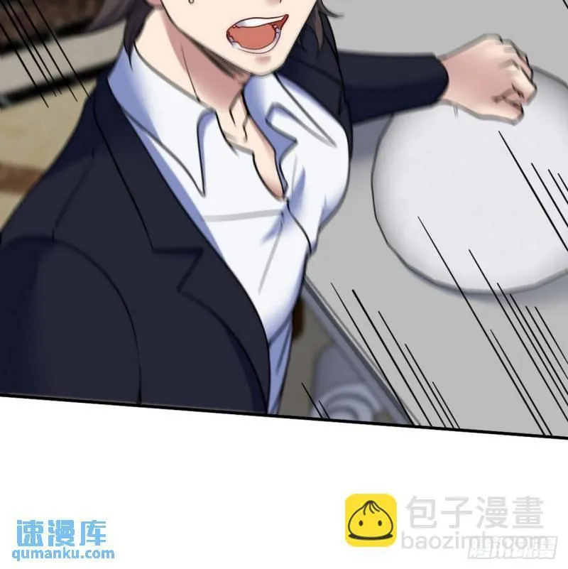 129 危险临近25