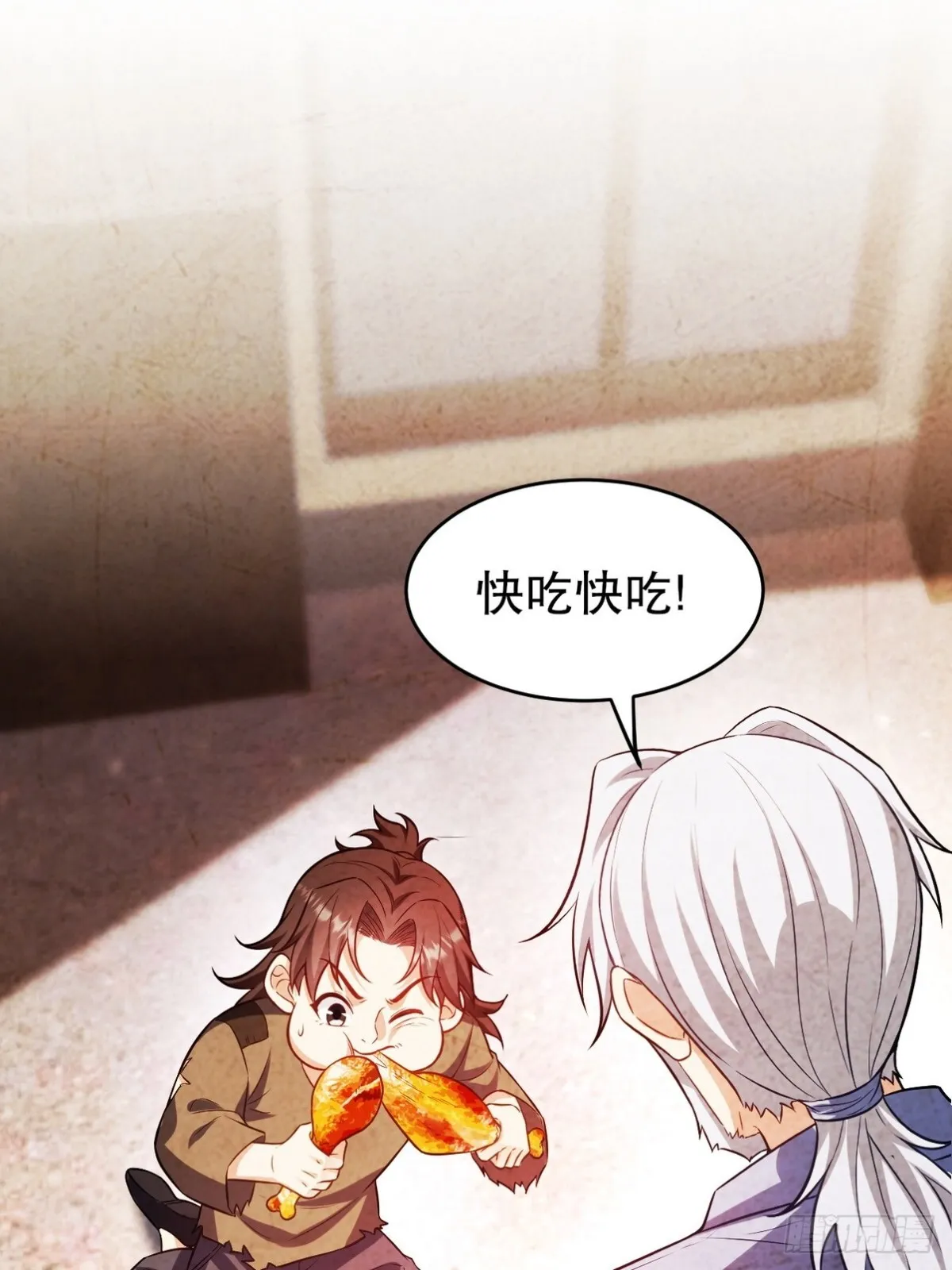 291 商协聚会28